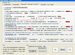 Ҧ���˿˱���������Ƶ��ý�������߶ȹ�ע���ǿ���й�����ʮ����������...