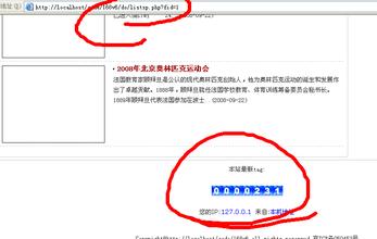 �˿���ϴ�Ʒ��Ƽ�����Ƶ�����������й��쵼�˿�ͨ���� ����ϰ��ƽ����...